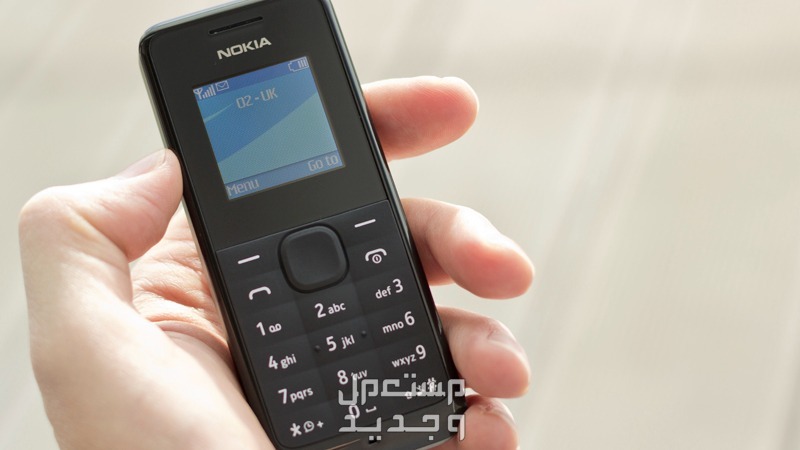 افضل جوالات نوكيا يمكنك شراءها في 2024 نوكيا 105