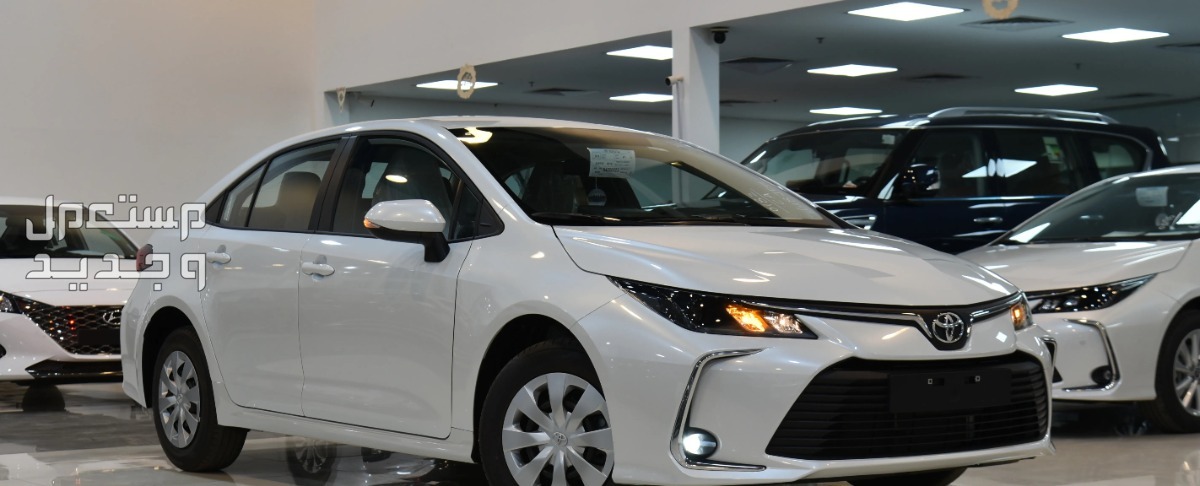 تويوتا كورولا 2024 الجديدة كلياً هذي الفئات والاسعار من عند وكيلها الرسمي في الجزائر سيارة تويوتا كورولا Toyota corolla 2024
