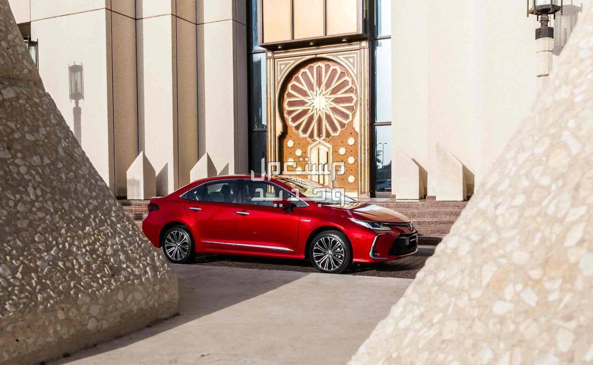 اسعار تويوتا كورولا 2024 وسعرها ومواصفاتها والعيوب والمزايا سيارة تويوتا كورولا Toyota corolla 2024