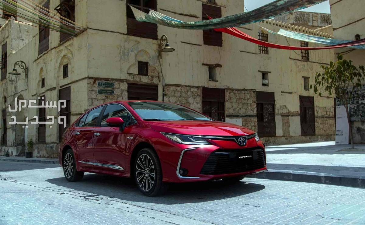 اسعار تويوتا كورولا 2024 وسعرها ومواصفاتها والعيوب والمزايا سيارة تويوتا كورولا Toyota corolla 2024