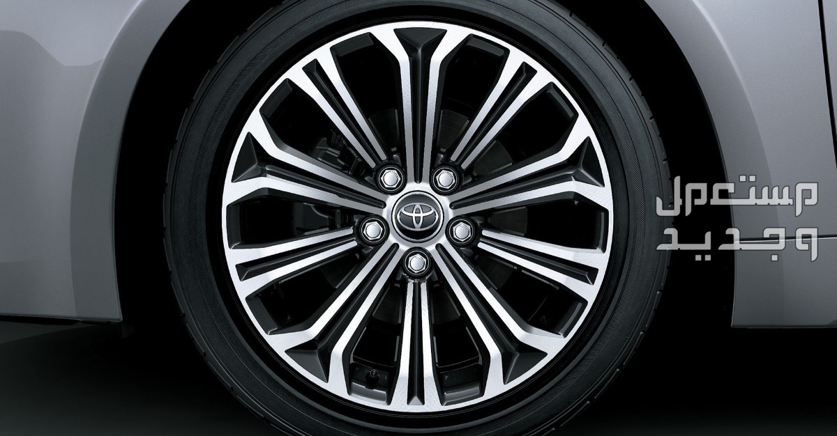 اسعار تويوتا كورولا 2024 وسعرها ومواصفاتها والعيوب والمزايا جنوط سيارة تويوتا كورولا Toyota corolla 2024