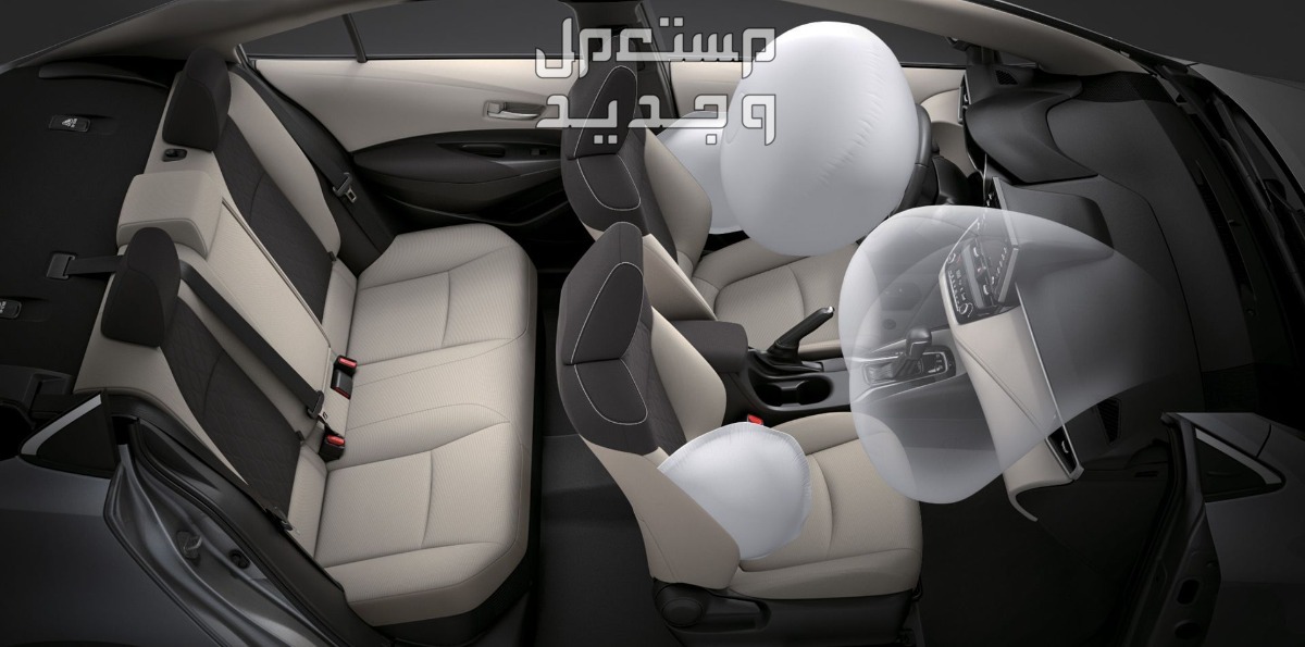 اسعار تويوتا كورولا 2024 وسعرها ومواصفاتها والعيوب والمزايا في الإمارات العربية المتحدة وسائد هوائية سيارة تويوتا كورولا Toyota corolla 2024