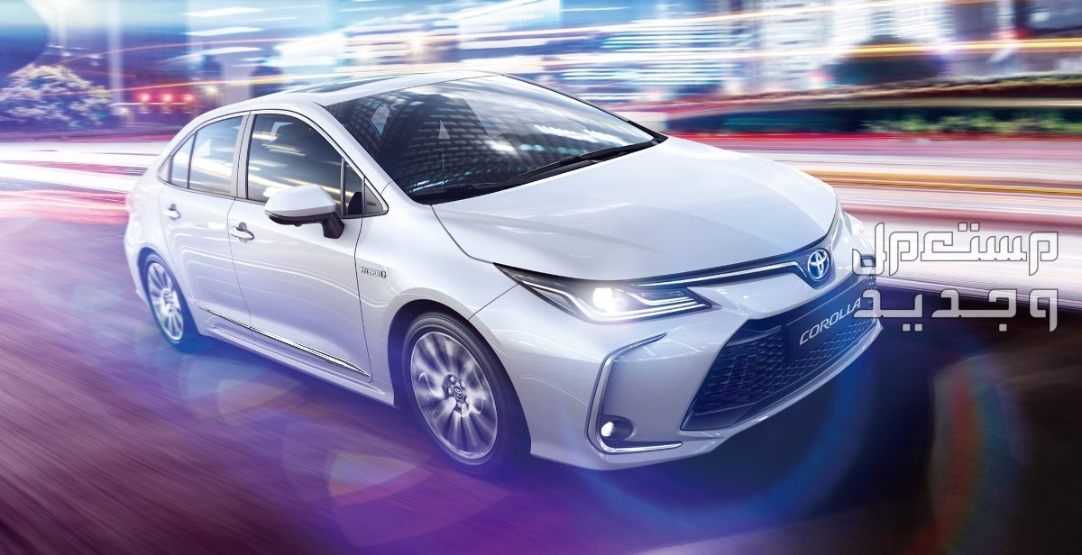 اسعار تويوتا كورولا 2024 وسعرها ومواصفاتها والعيوب والمزايا سيارة تويوتا كورولا Toyota corolla 2024