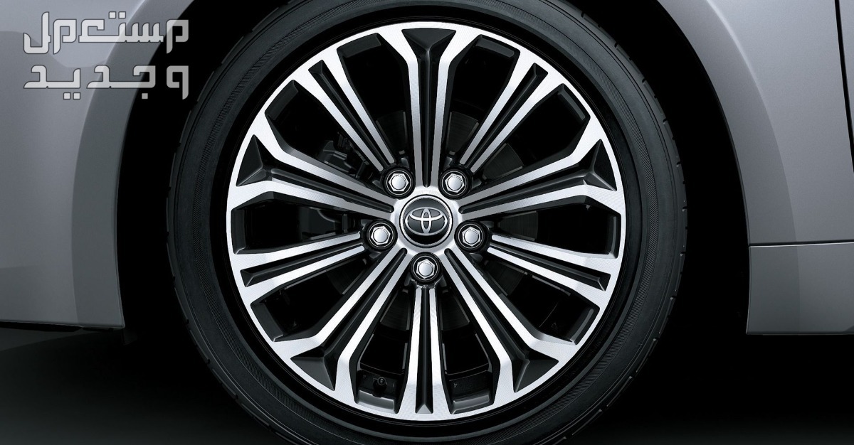 صور تويوتا كورولا 2024 الداخلية والخارجية والوانها بأعلى جودة بتشوفها في اليَمَن جنوط سيارة تويوتا كورولا Toyota corolla 2024