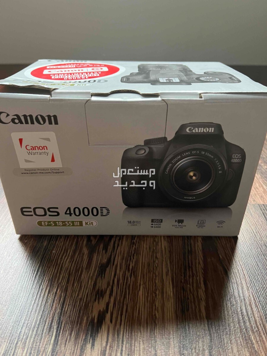 camera canon EOS 4000D
