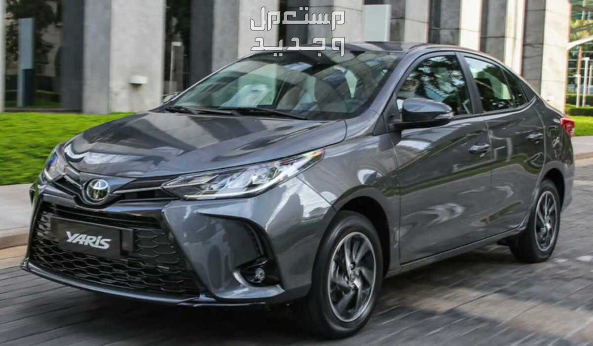صور تويوتا يارس 2024 الداخلية والخارجية والوانها بأعلى جودة بتشوفها تصميم مذهل يحمل اسم تويوتا يارس 2024