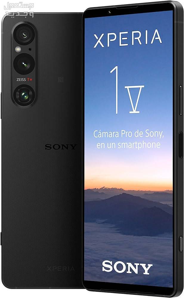 تعرف على هاتف Sony Xperia 1 V Sony Xperia 1 V