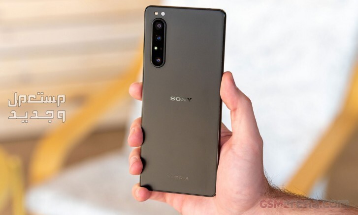 تعرف على هاتف Sony Xperia 1 V Sony Xperia 1 V