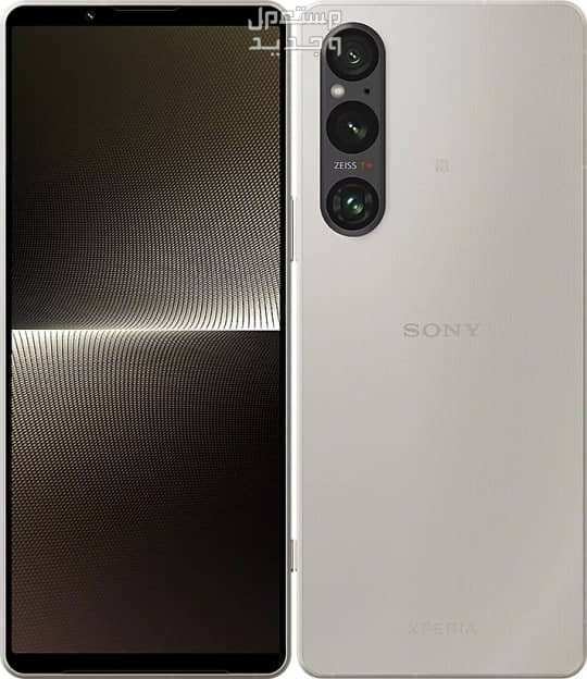 تعرف على هاتف Sony Xperia 1 V Sony Xperia 1 V