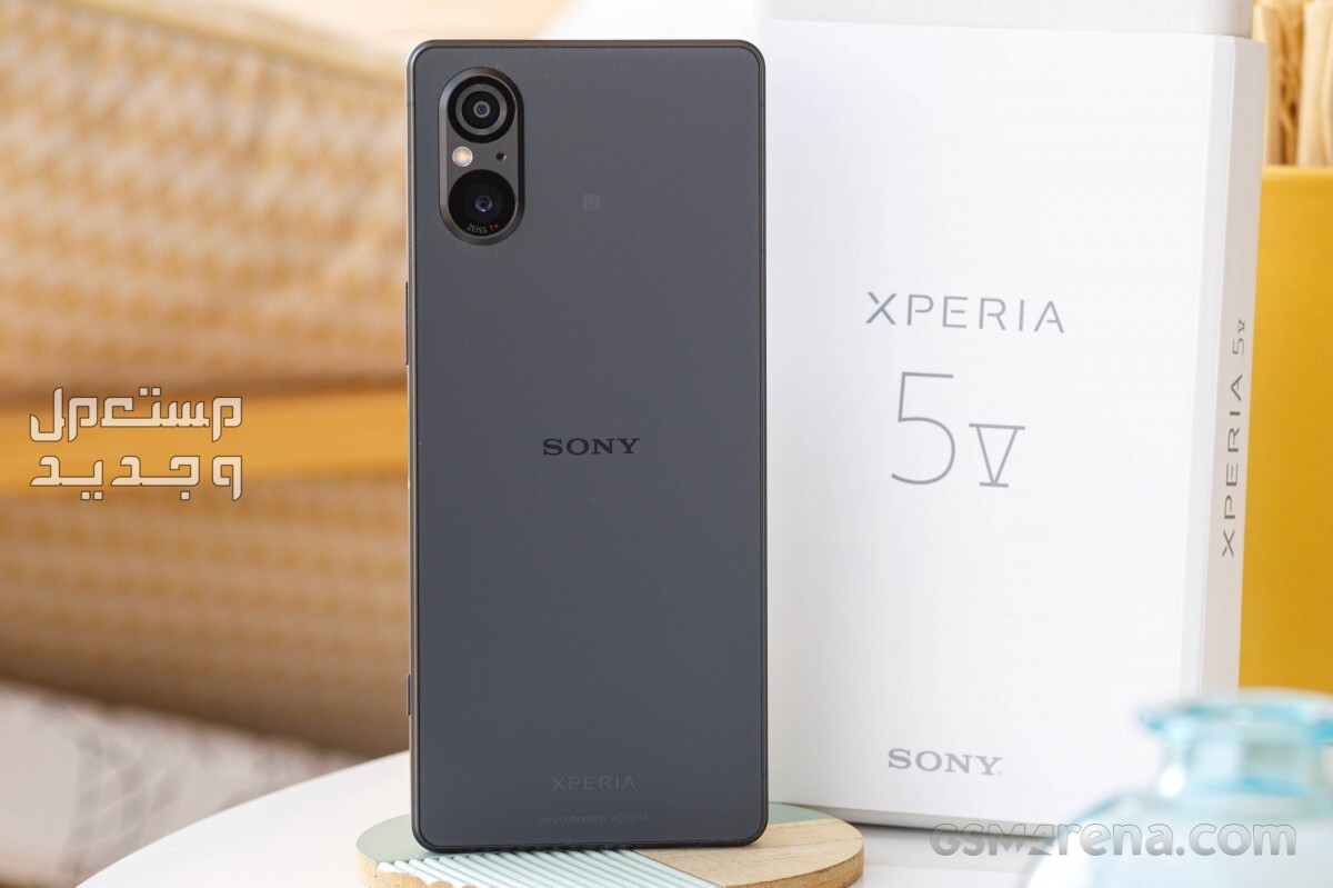 تعرف على هاتف Sony Xperia 5 V في موريتانيا Sony Xperia 5 V