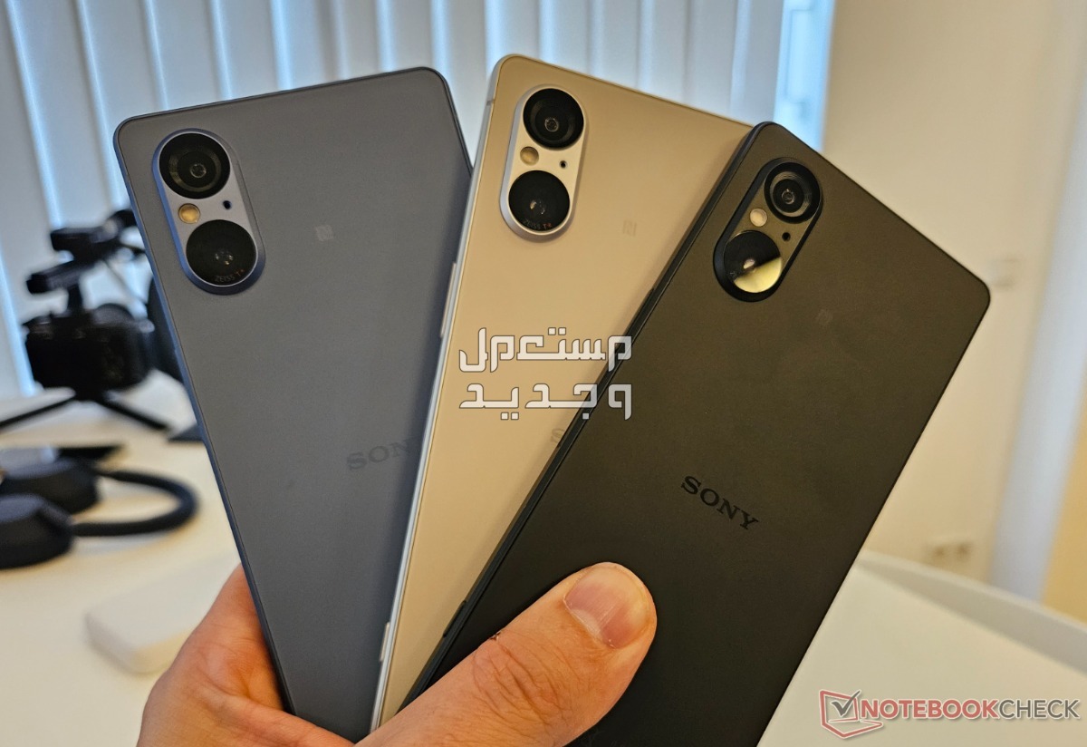تعرف على هاتف Sony Xperia 5 V في لبنان Sony Xperia 5 V