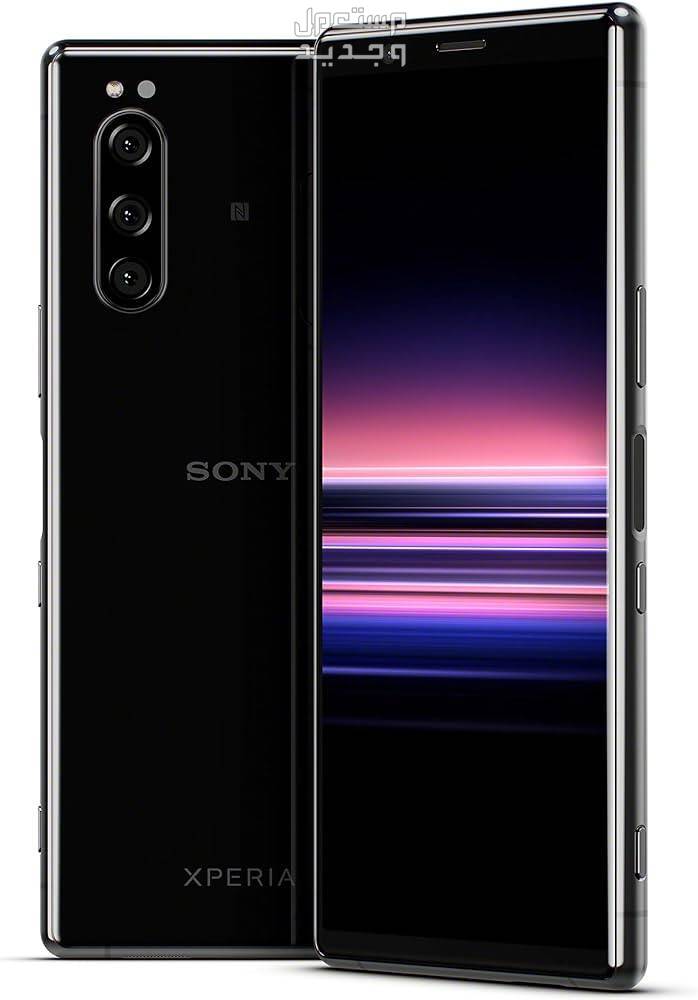 تعرف على هاتف Sony Xperia 5 V Sony Xperia 5 V