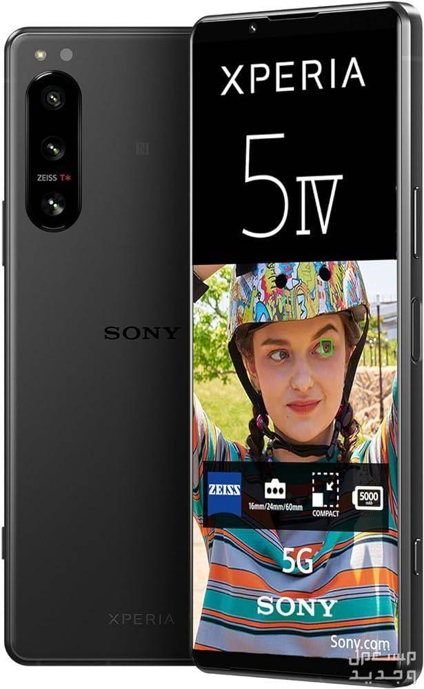 تعرف على هاتف Sony Xperia 5 V في الأردن Sony Xperia 5 V