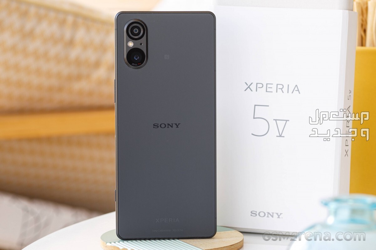 تعرف على هاتف Sony Xperia 5 V Sony Xperia 5 V