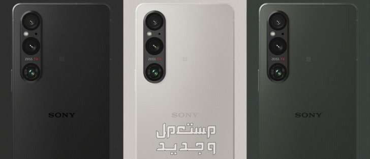 تعرف على هاتف Sony Xperia 5 V في الأردن Sony Xperia 5 V