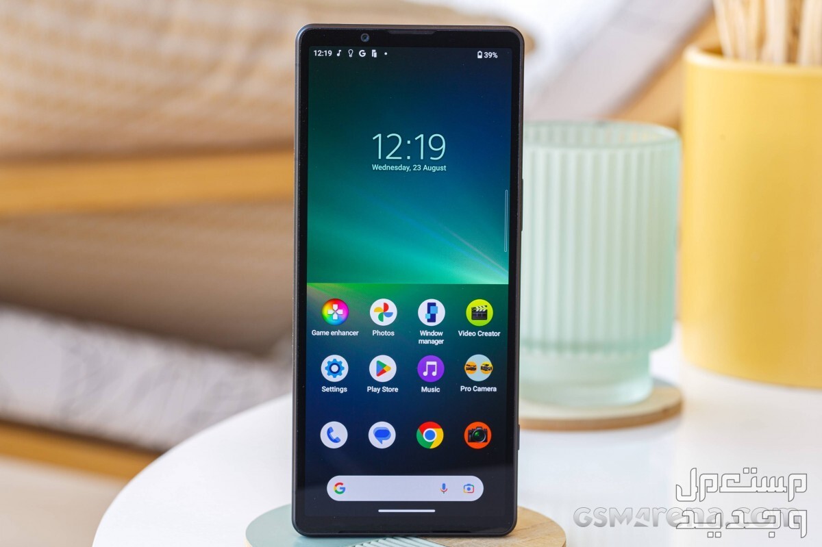 تعرف على هاتف Sony Xperia 5 V Sony Xperia 5 V