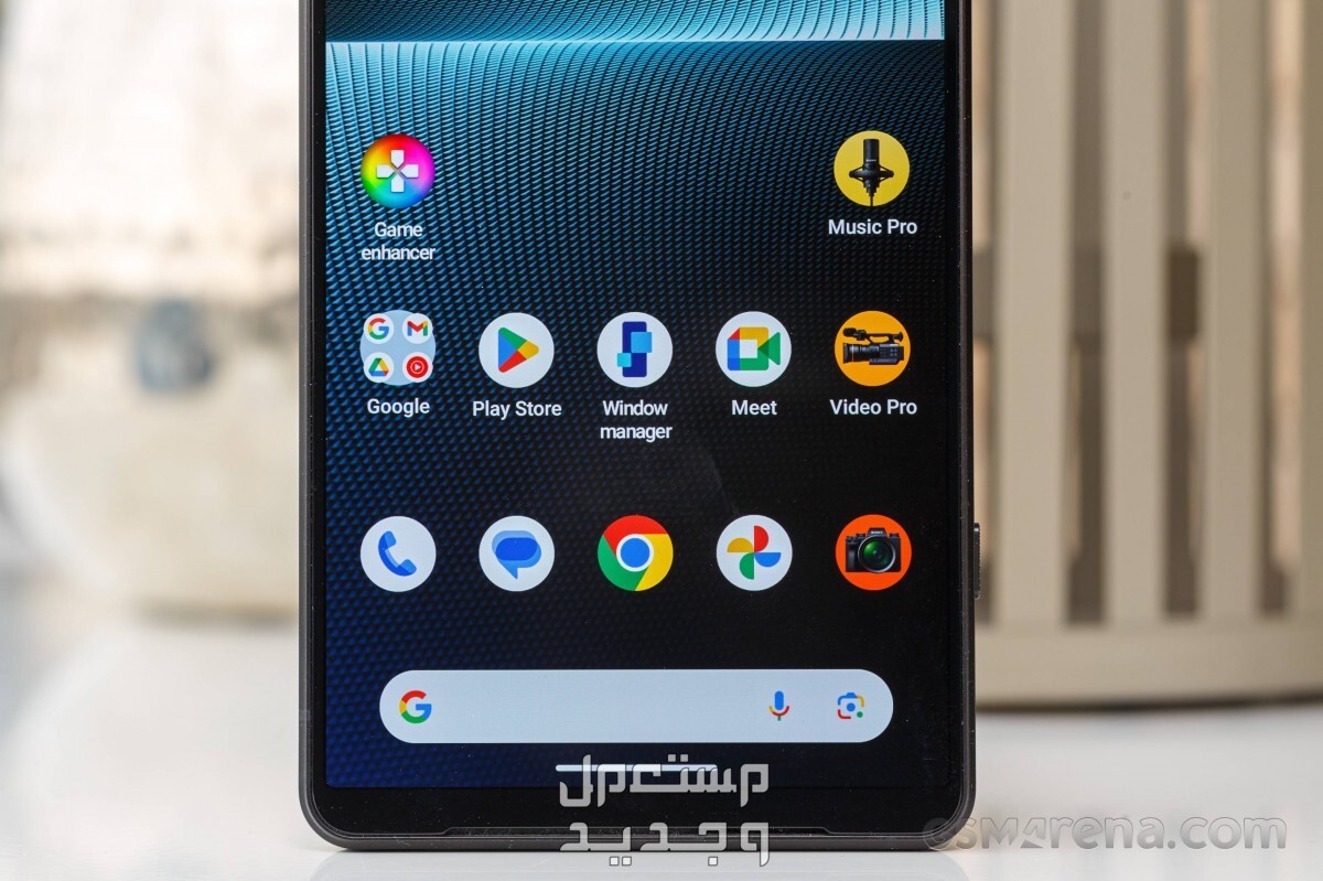 تعرف على هاتف Sony Xperia 5 V Sony Xperia 5 V