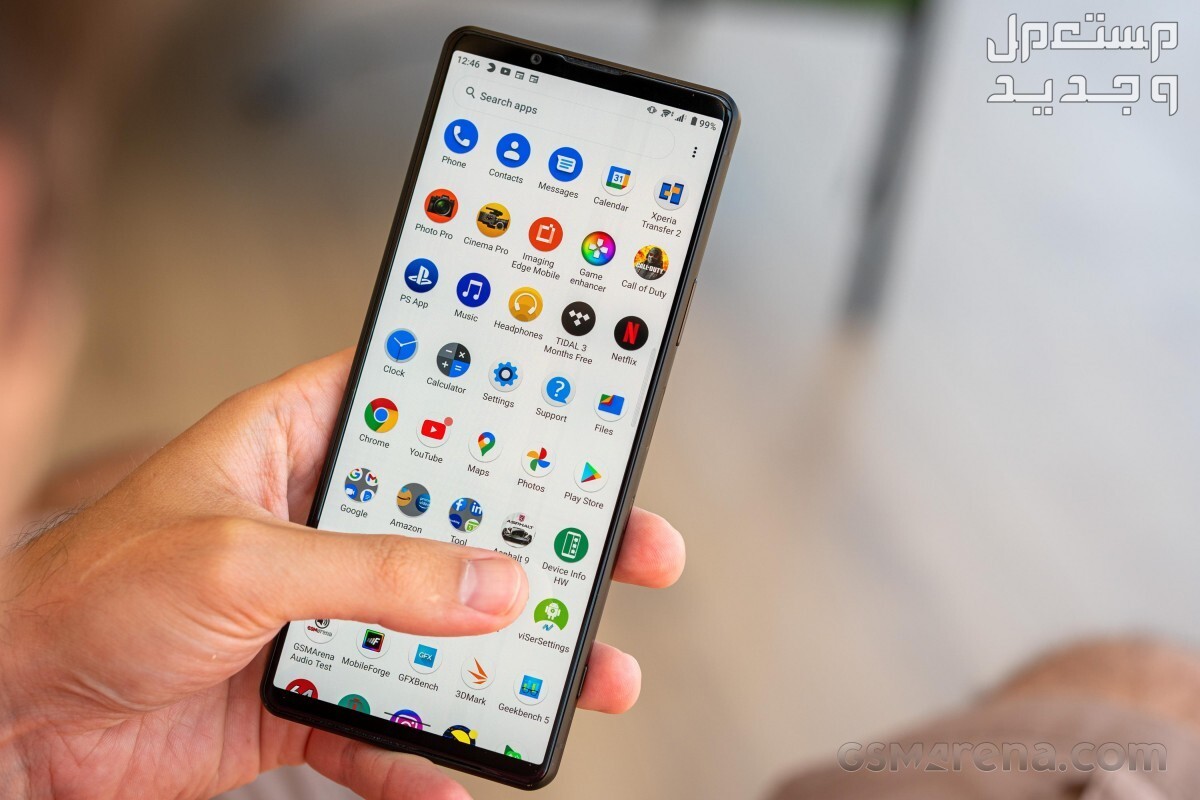 تعرف على هاتف Sony Xperia 5 V Sony Xperia 5 V