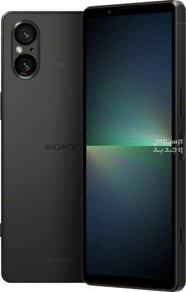 تعرف على هاتف Sony Xperia 5 V في السعودية Sony Xperia 5 V