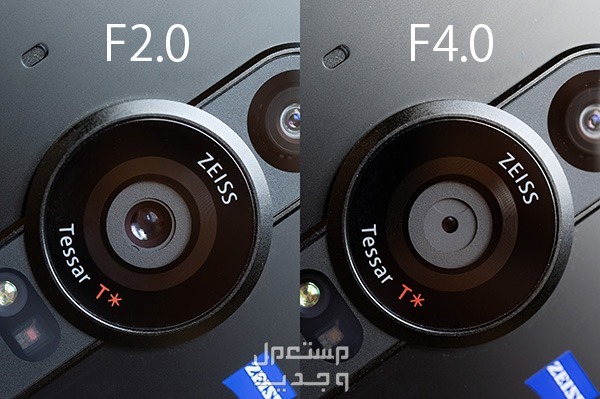 تعرف على هاتف Sony Xperia Pro-I Sony Xperia Pro-I