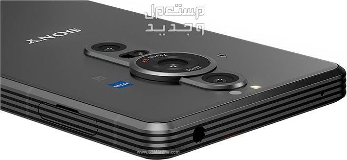 تعرف على هاتف Sony Xperia Pro-I Sony Xperia Pro-I