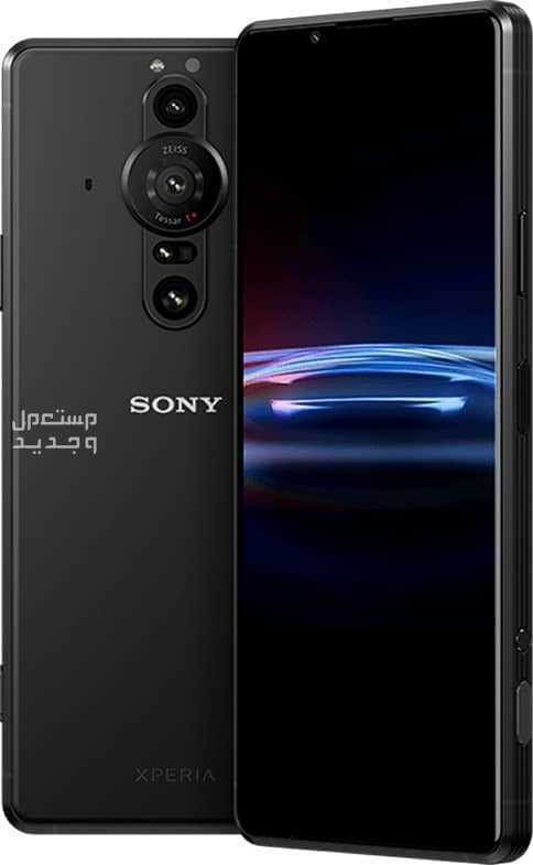 تعرف على هاتف Sony Xperia Pro-I Sony Xperia Pro-I