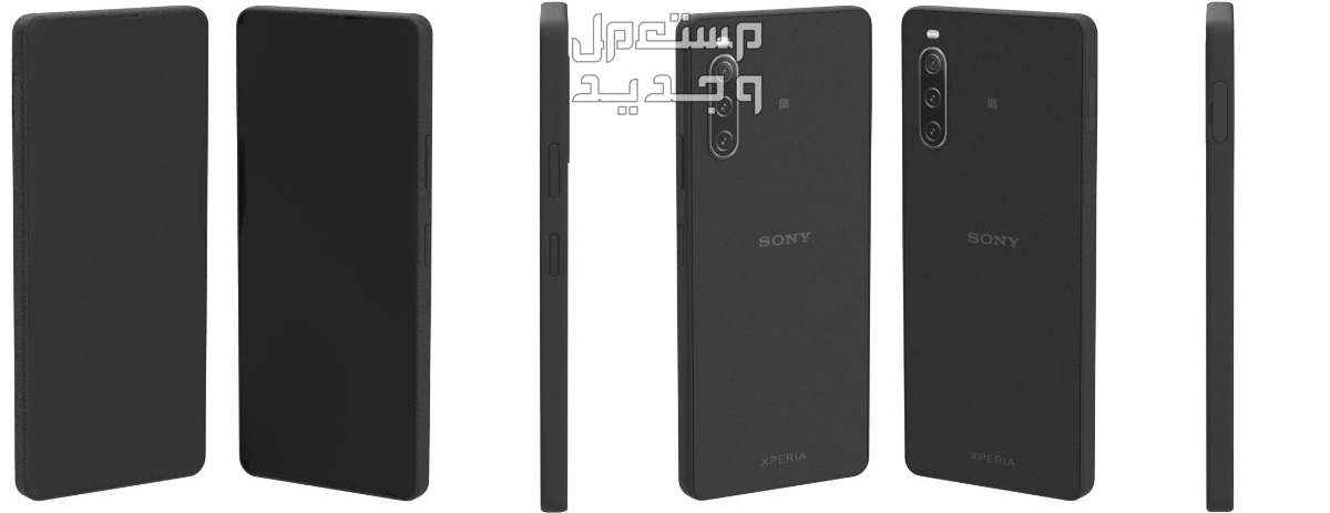 تعرف على هاتف Sony Xperia 10 V في الإمارات العربية المتحدة Sony Xperia 10 V