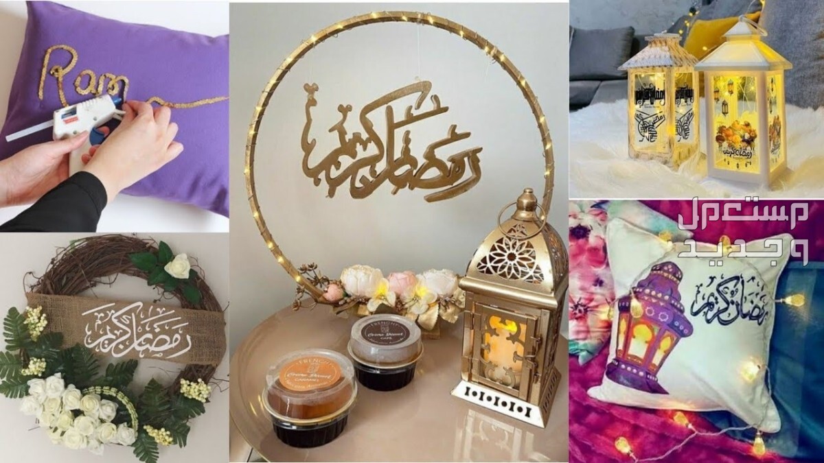 تعرف على موعد شهر رمضان 2024 ميلادياً وهجرياً وأول أيامه في المغرب شهر رمضان 2024