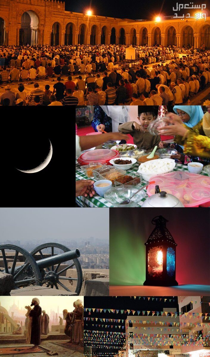 تعرف على موعد شهر رمضان 2024 ميلادياً وهجرياً وأول أيامه فضل شهر رمضان