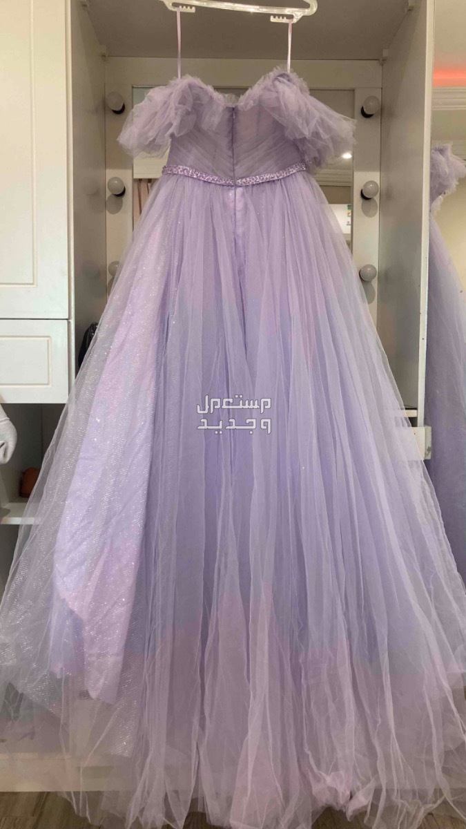 فستان بنفسجي منفوش  في جدة بسعر 500 ريال سعودي