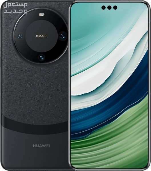 تعرف على هاتف هواوي Huawei Mate 60 Pro Plus في قطر Huawei Mate 60 Pro Plus