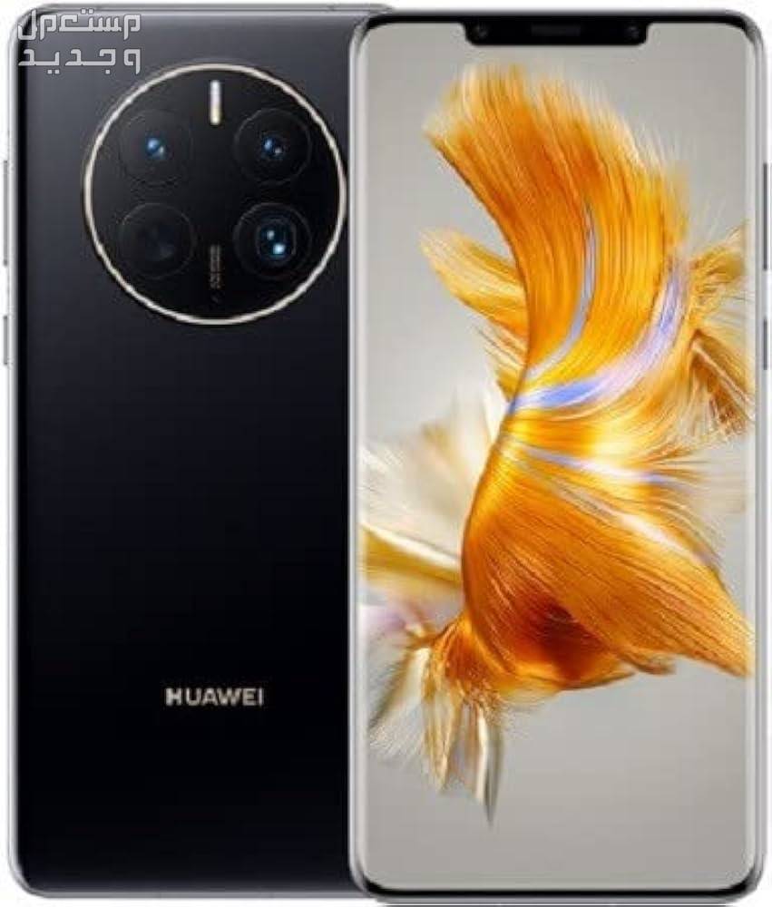 تعرف على هاتف هواوي Huawei Mate 50 Pro في جيبوتي Huawei Mate 50 Pro