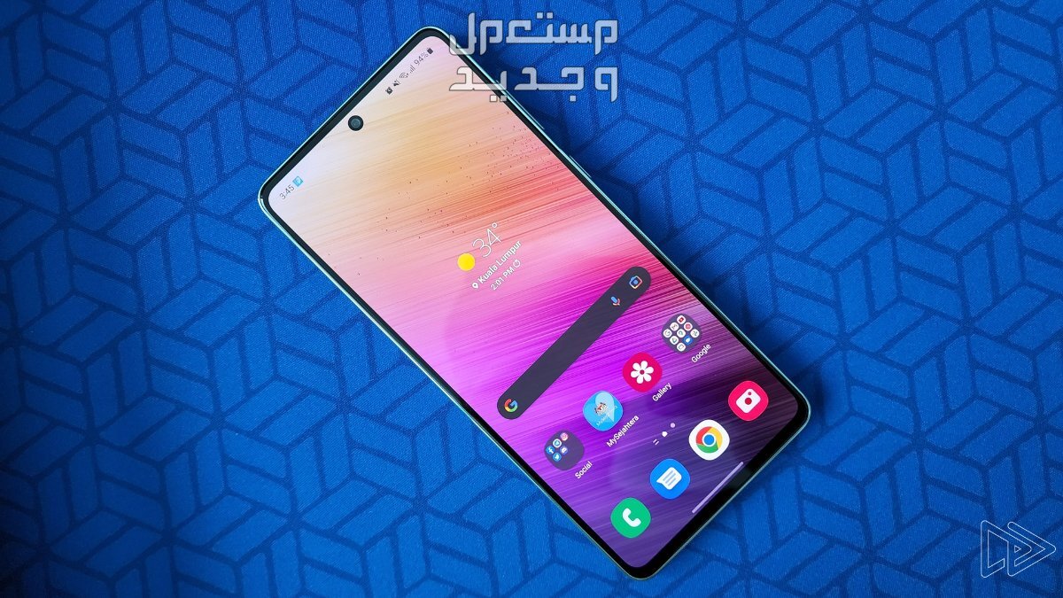 مواصفات وسعر هاتف سامسونج a73 المقاوم للماء في الإمارات العربية المتحدة samsung galaxy a73