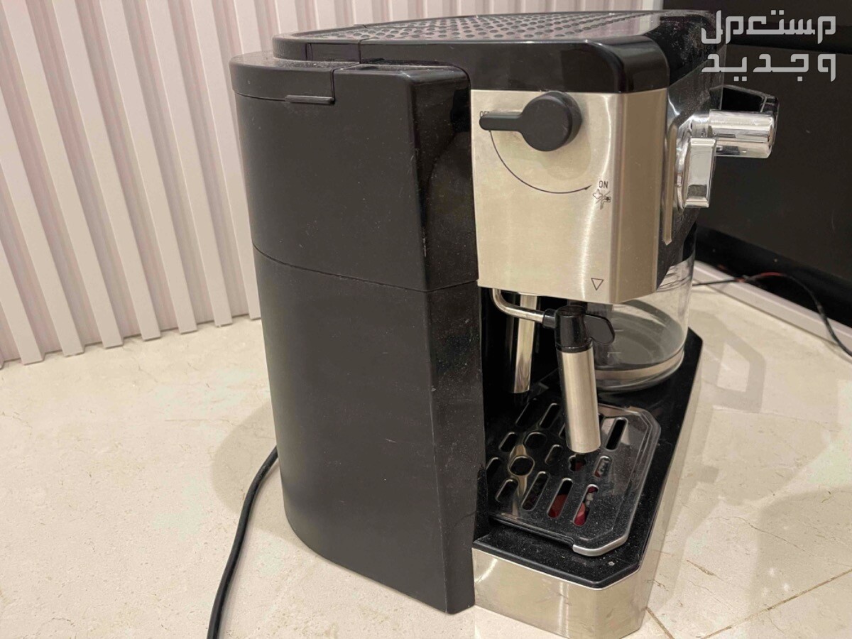 Delonghi Espresso Combi Machine