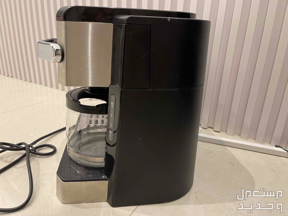 Delonghi Espresso Combi Machine