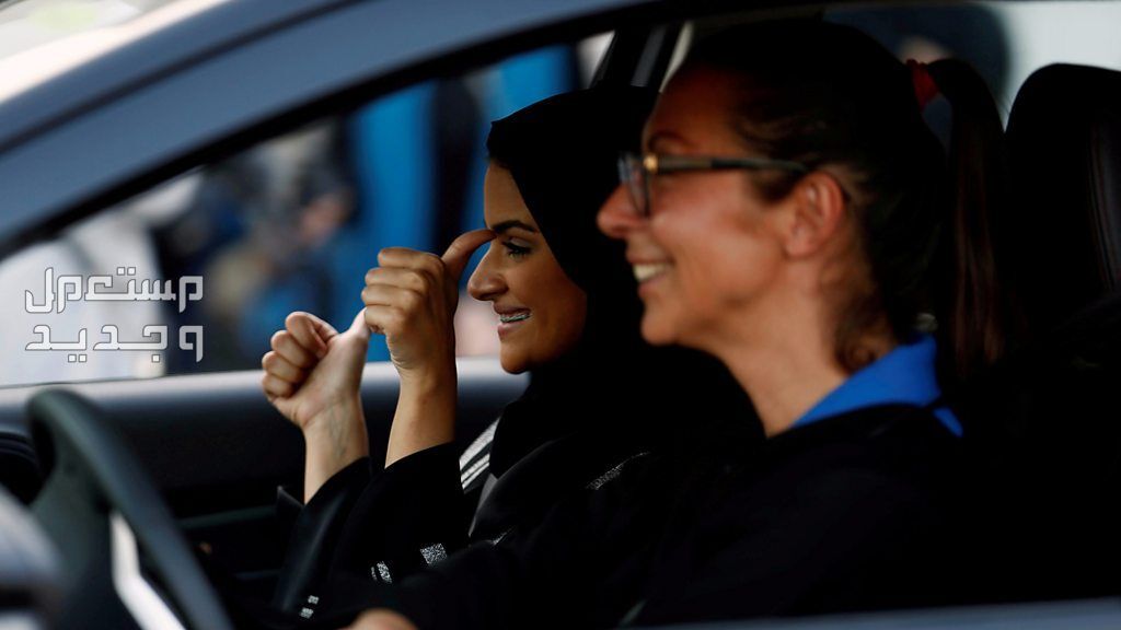 كم رسوم دله لتعليم القيادة للنساء في السعودية 2024؟ تعليم القيادة للنساء في السعودية