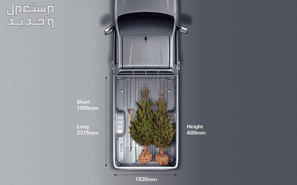 صور تويوتا هايلكس 2024 الداخلية والخارجية والوانها بأعلى جودة بتشوفها مساحة الصندوق سيارة تويوتا  هايلكس 2024-2025