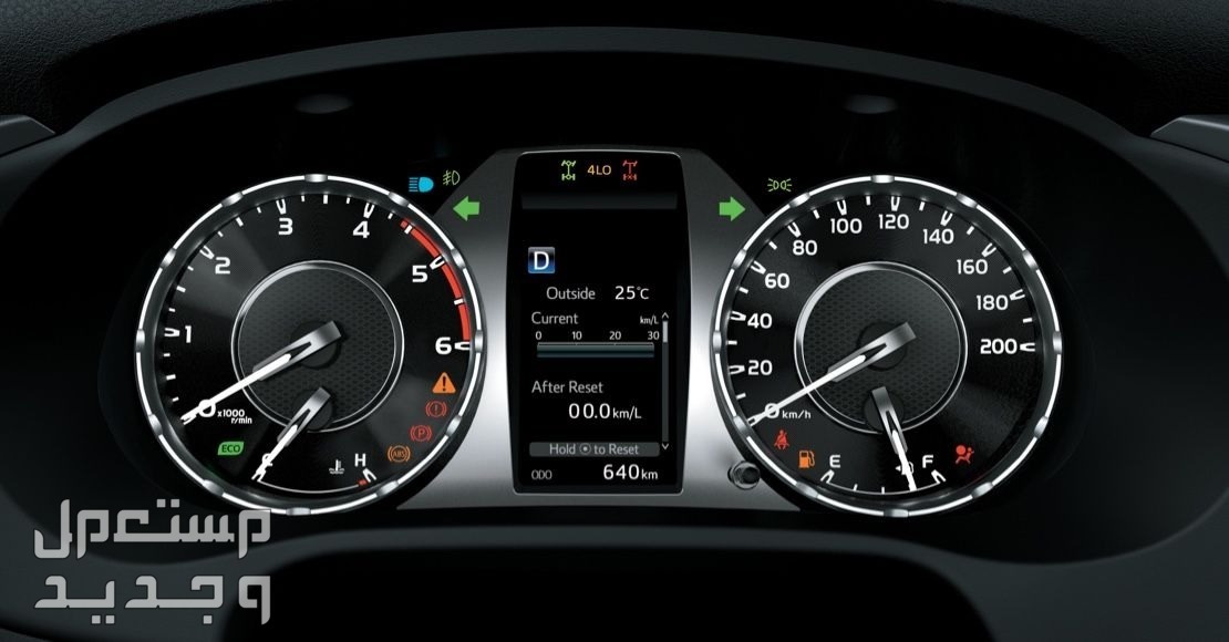 صور تويوتا هايلكس 2024 الداخلية والخارجية والوانها بأعلى جودة بتشوفها شاشة عرض متعددة سيارة تويوتا  هايلكس 2024-2025