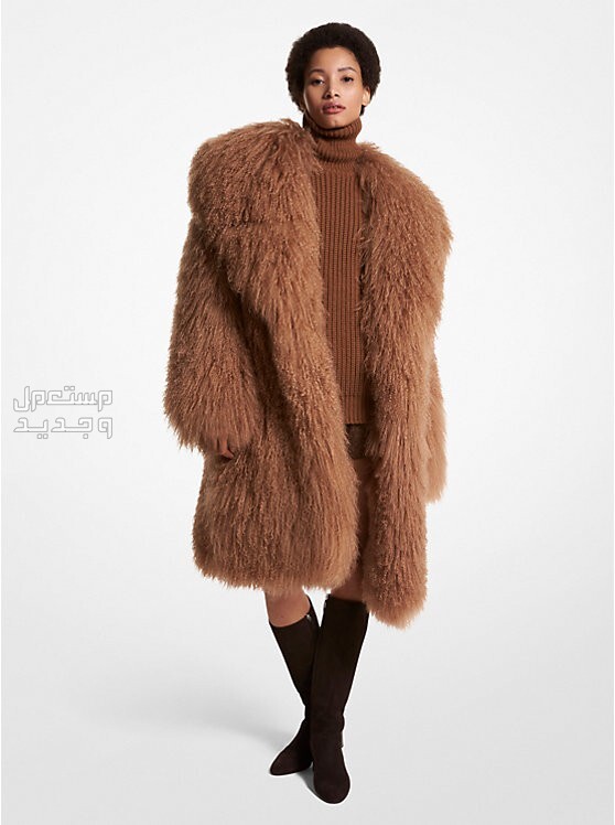 أفضل ترنش كوت بيج نسائي لشتاء 2024 ترنش كوت بيج من Michael kors Mongolian lamb fur midi coat