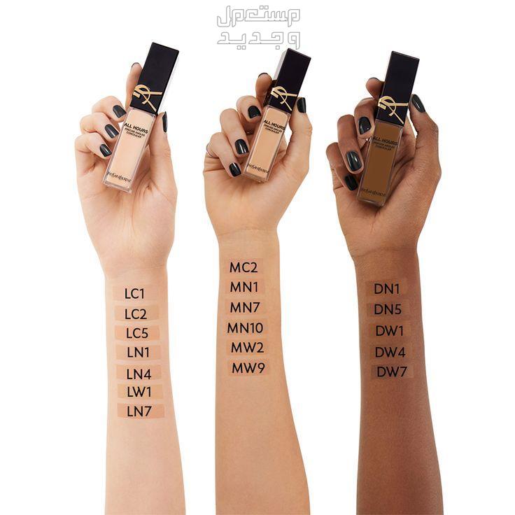 أجدد إصدارات كونسيلر لإخفاء الهالات والبقع لعام 2024 كونسيلر من YSL Beauty All Hours Precise Angles Longwear Concealer in Light Shade