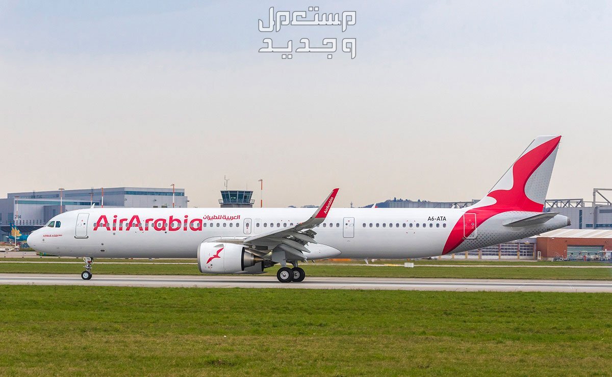 طيران العربية حجز تذاكر السفر وطريقة الدفع طائرة طيران العربية من الخارج