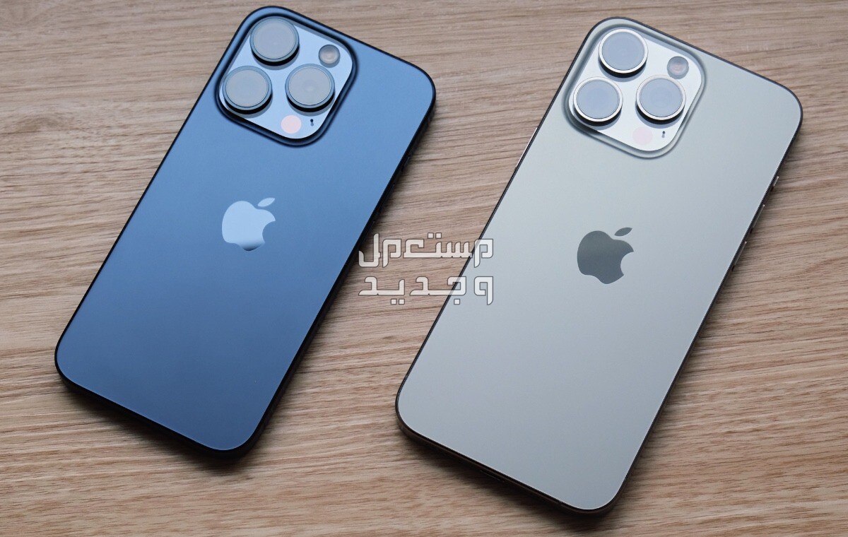 ايفون 16 iphone المواصفات والسعر في الأردن 16 iphone