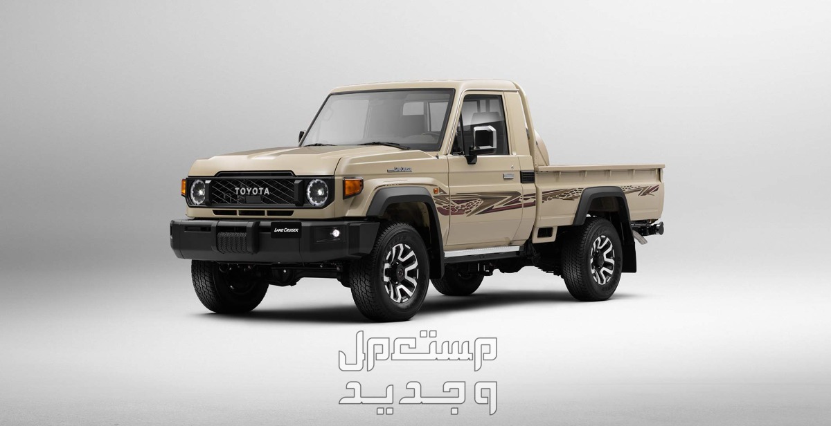 صور تويوتا شاص ربع 2024 الداخلية والخارجية والوانها بأعلى جودة بتشوفها في عمان سيارة تويوتا  شاص ربع 2024-2025
