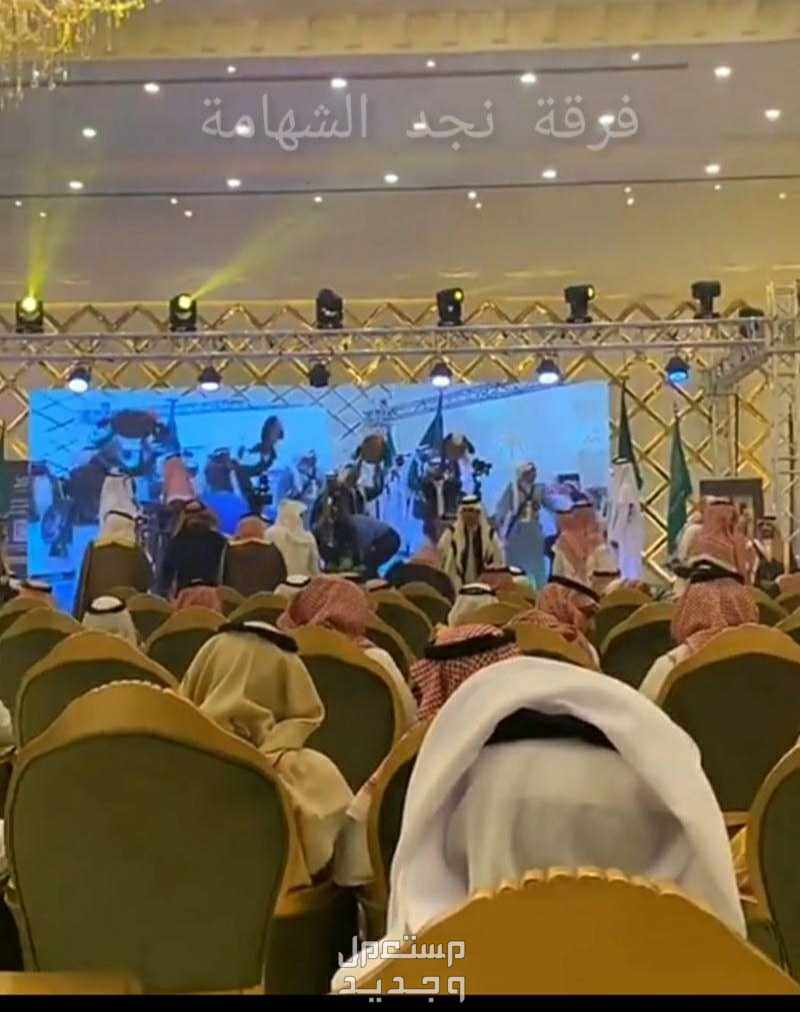 فرقة عرضة نجدية وسامري في الرياض