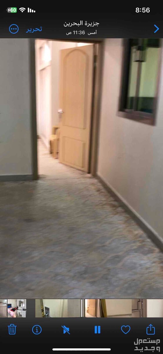 شقة للإيجار شبه مفروشة في مدينة حمد دوار 22 مقابلة جامعة البحرين طابق ثاني  بسعر 260 دينار بحريني