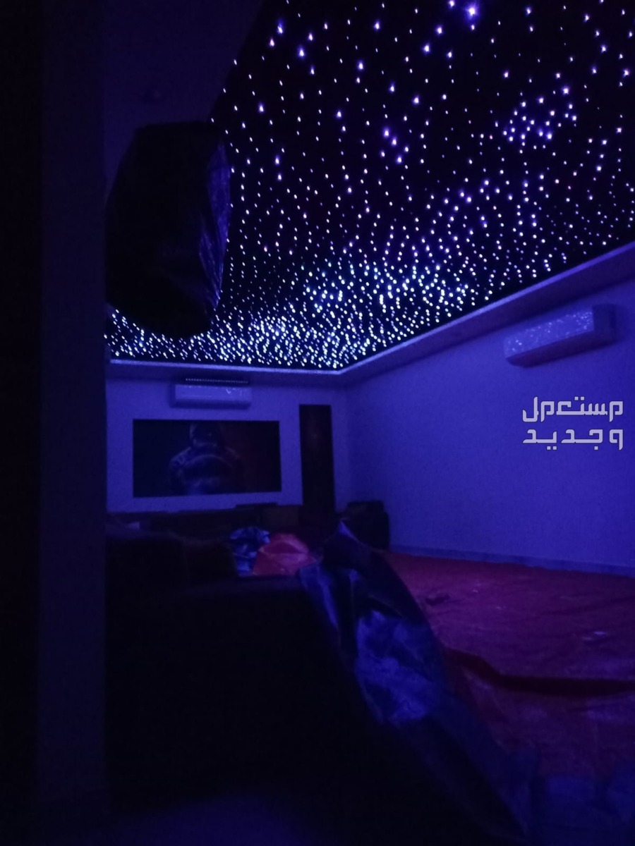 غرف سينما سقف روز عوازل صوت الياف ضوئيه