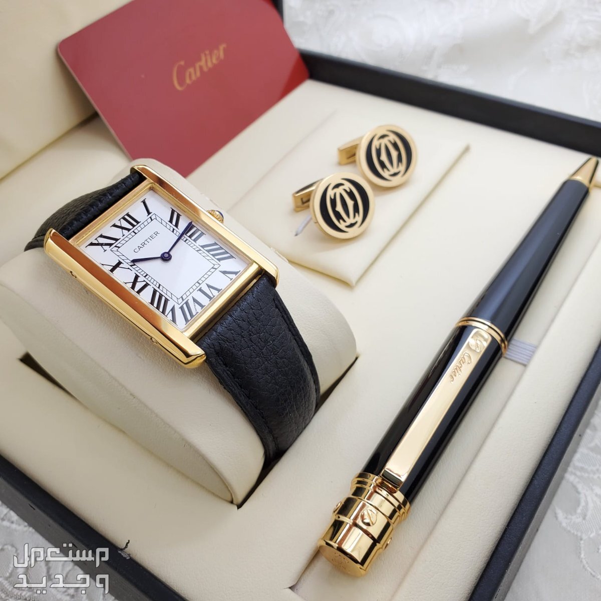 طقم كارتير رجالي ماستر كوالتي كارتير