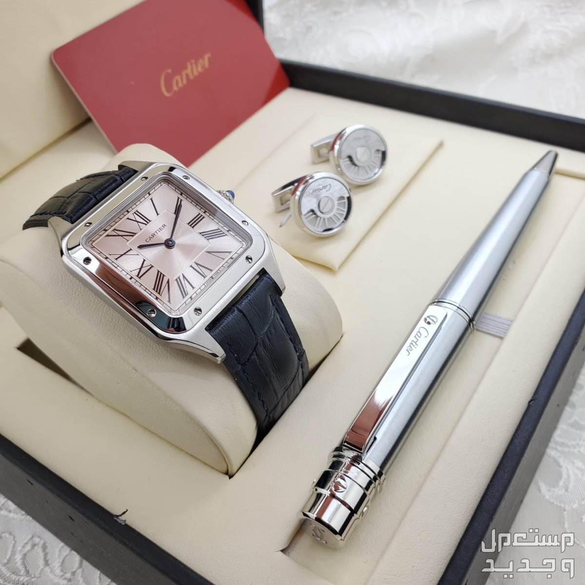طقم كارتير رجالي ماستر كوالتي طقم كارتير