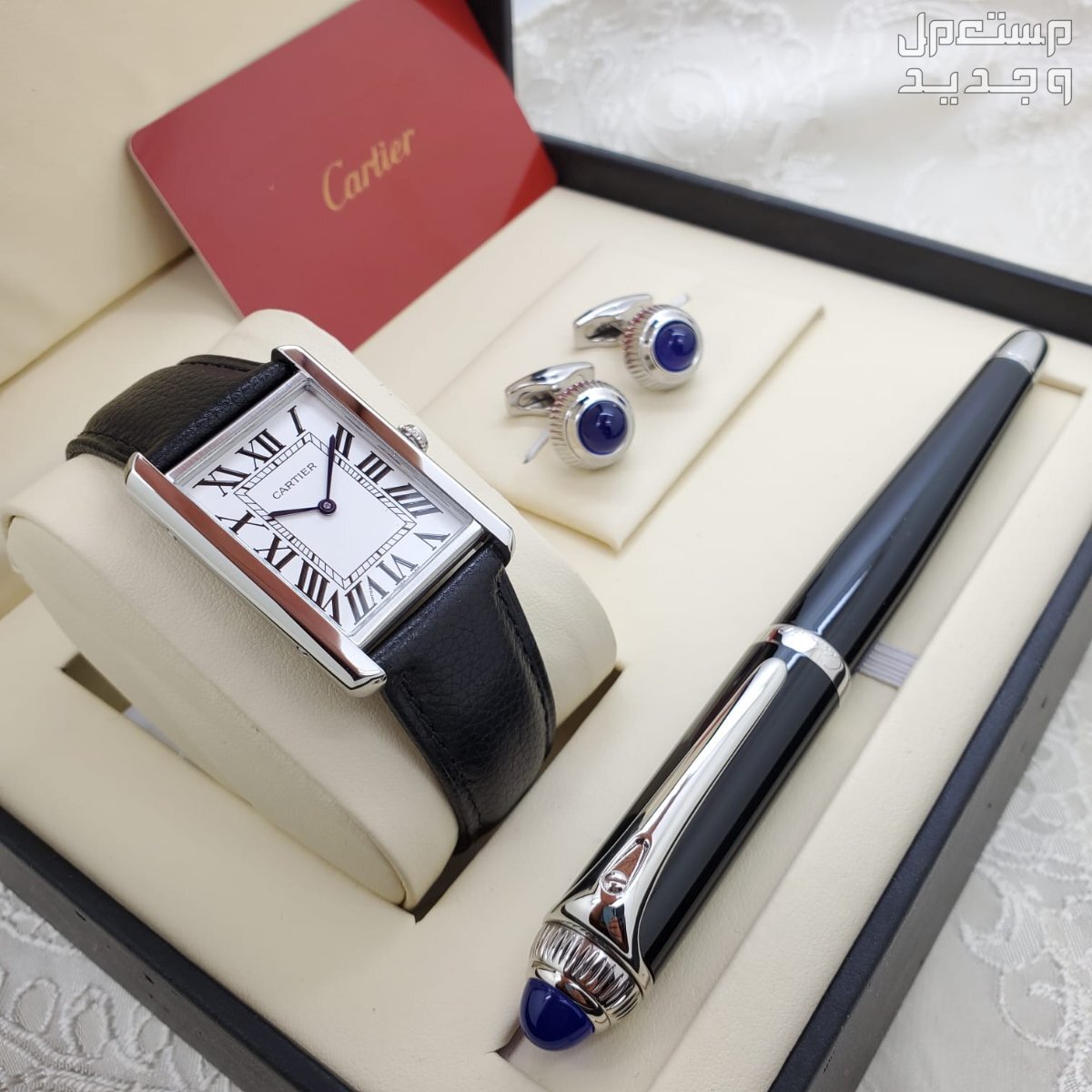 طقم كارتير رجالي ماستر كوالتي هدايا رجاليه