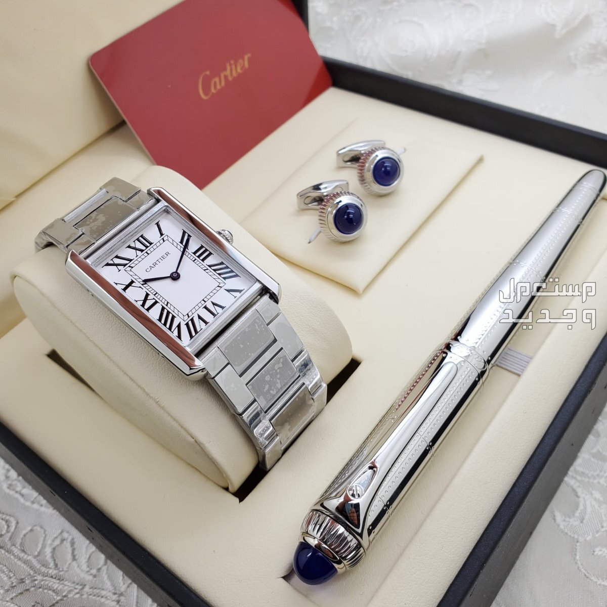 طقم كارتير رجالي ماستر كوالتي متجر ساعات